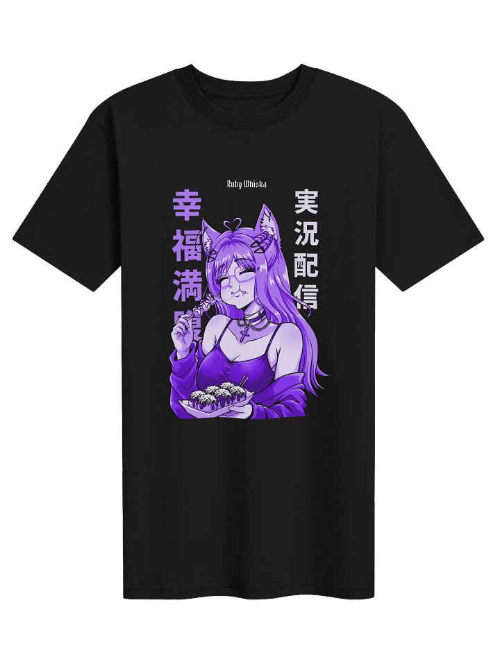 Ruby's 'BALLS' T-Shirt [UV] product image (1)
