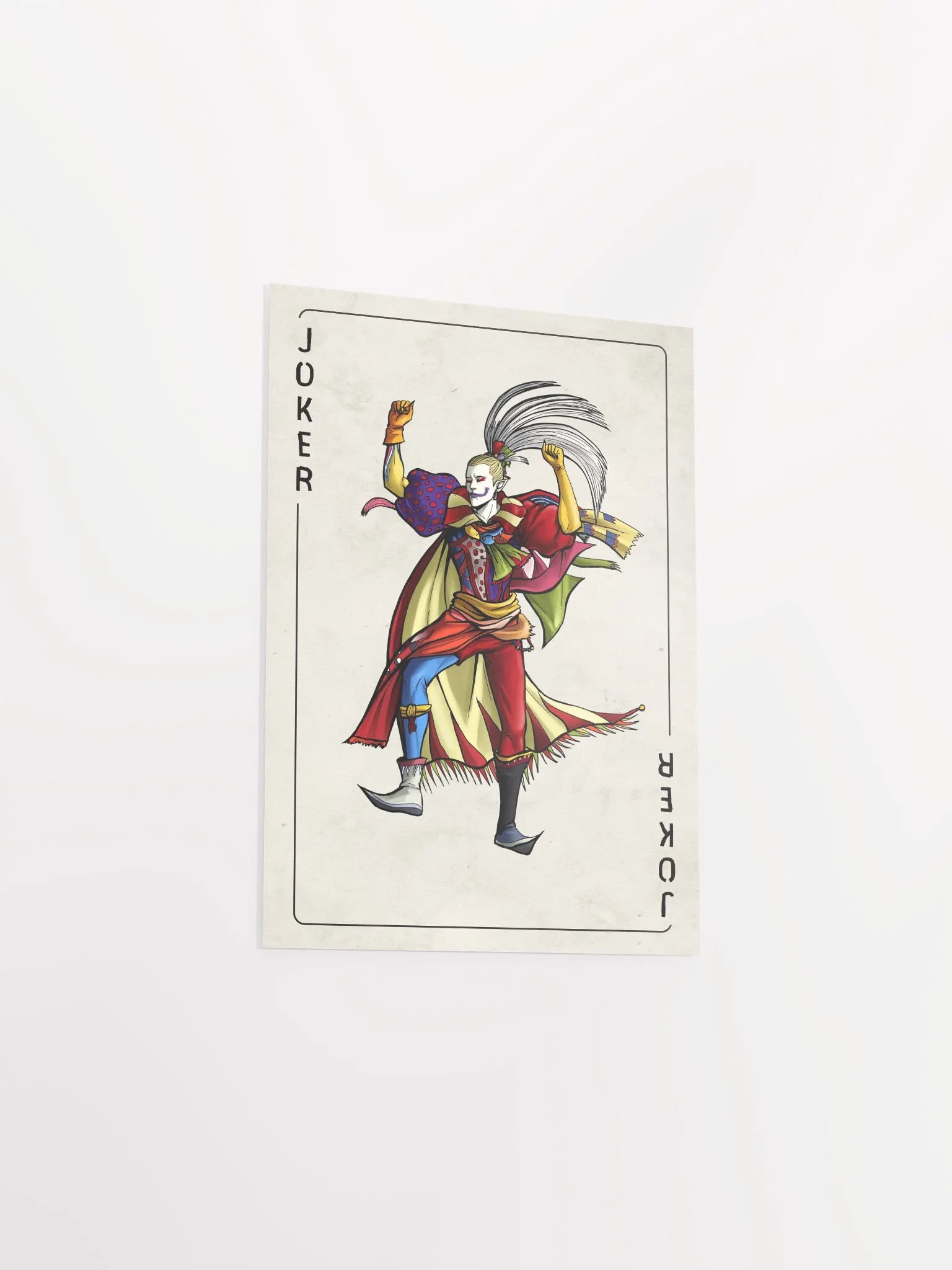 Dancing mad product image (13)