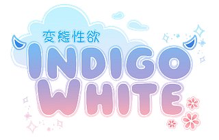 Indigo White