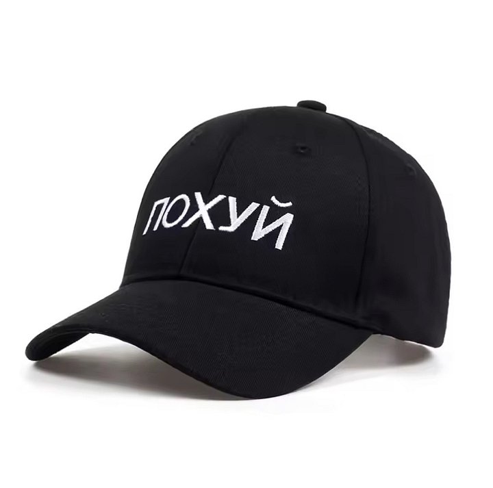 Кепка POHUY product image (2)