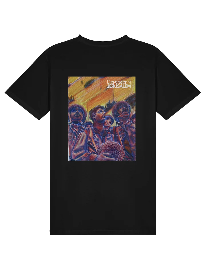 Defender of Jerusalem T-Shirt product image (2)