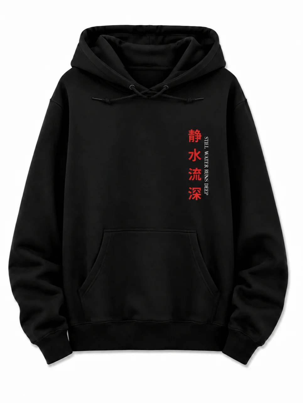 Beyond the Surface Hoodie product image (7)