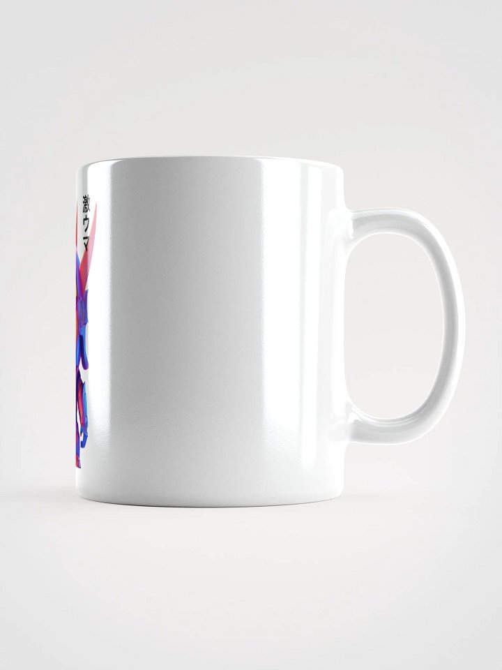 Geki Uma Chan Chan Maru (Mag) product image (2)