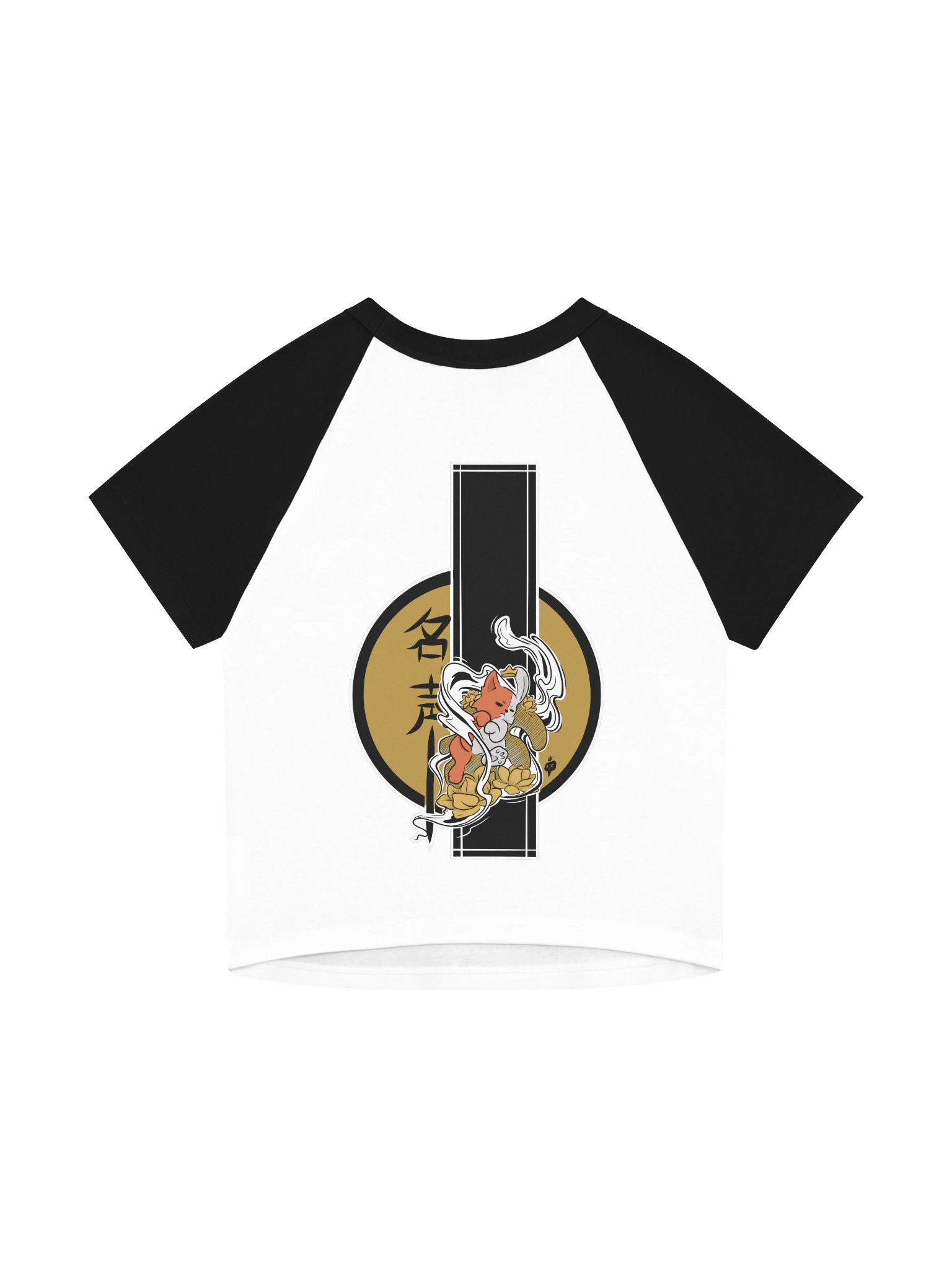 Sleepy Fame Woman's Baseball T product image (2)