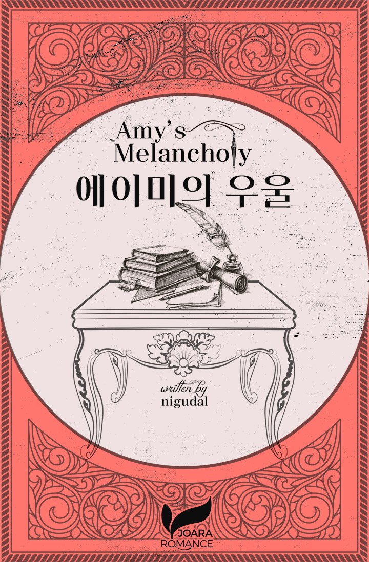 Amy's Melancholy 1 product image (1)
