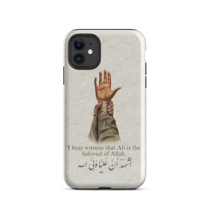 Ali Waliullah product image (47)