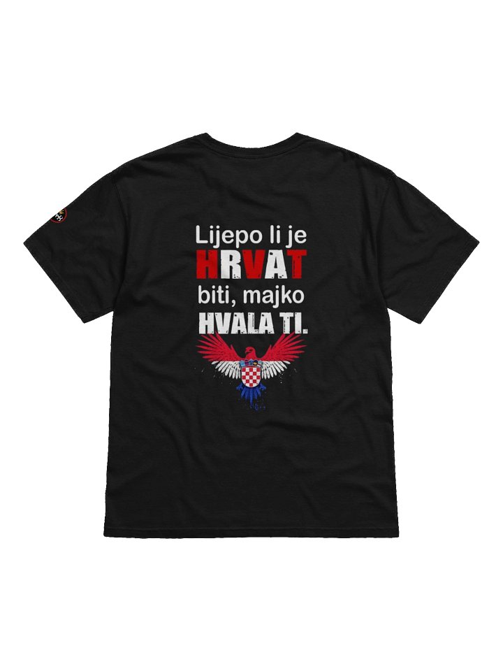 PNB Crown Logo Comfort Tee product image (12)