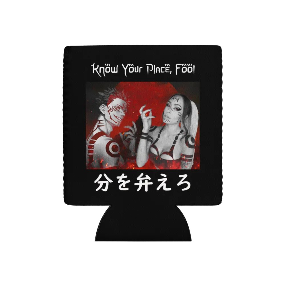 Know Your Place, Fool Coozie product image (1)
