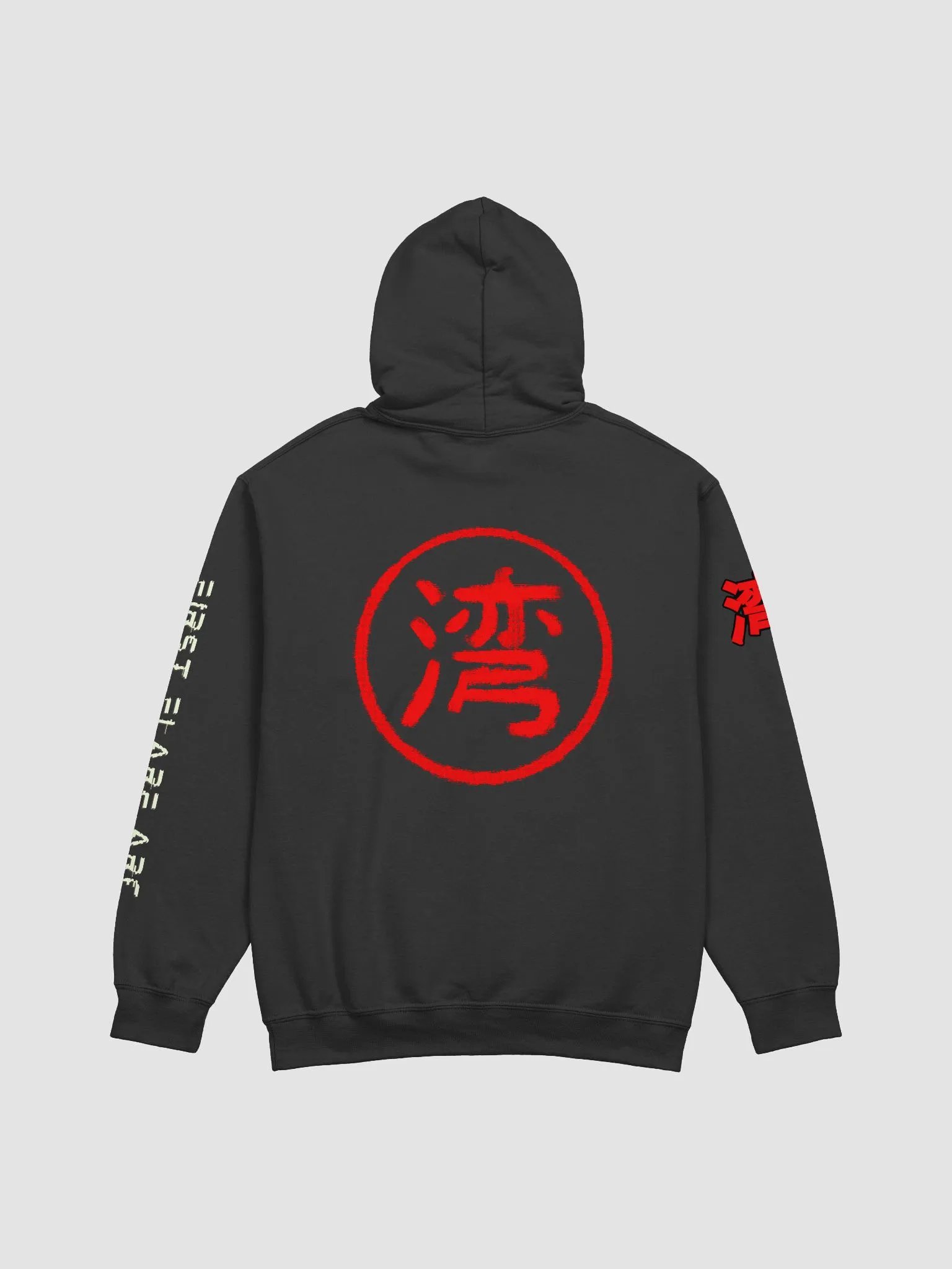 F.F.A. [Hoodie] product image (4)