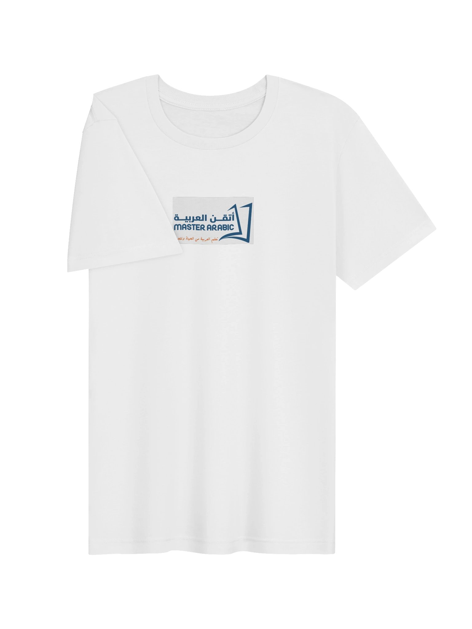 Master Arabic T-Shirt product image (11)