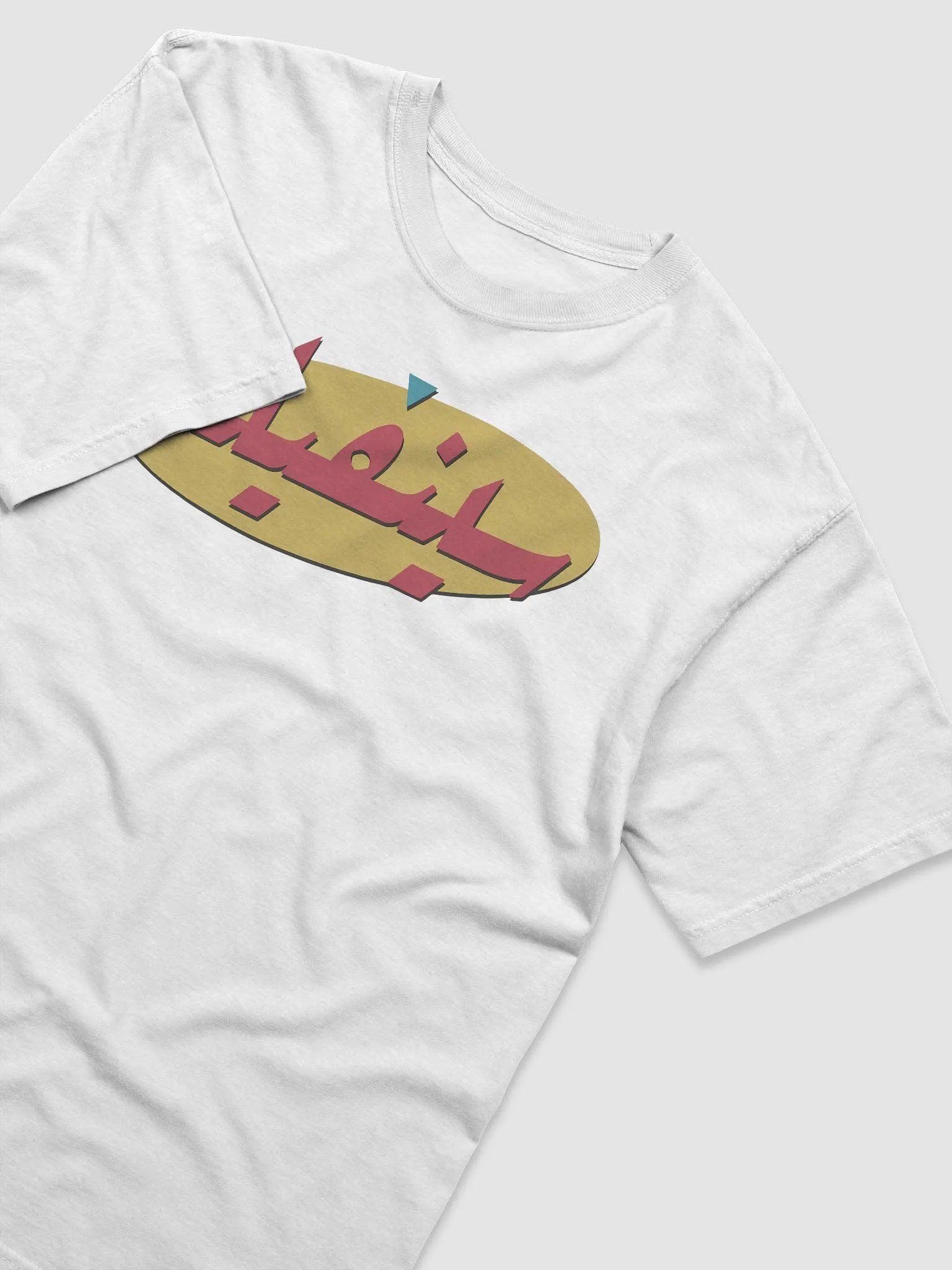 Arabic Seinfeld Shirt product image (4)