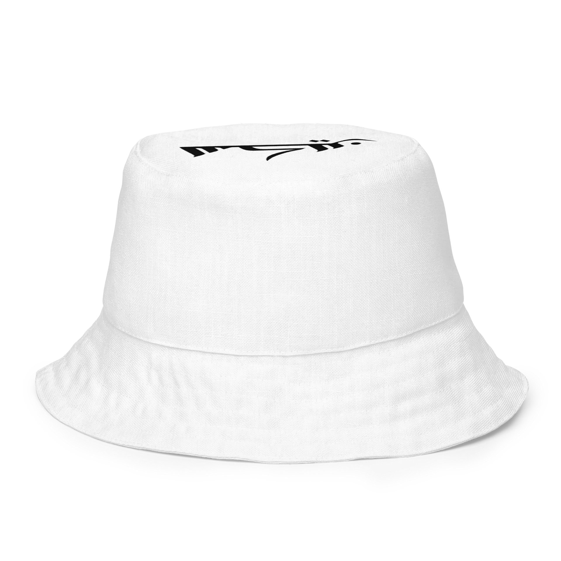 Sikeen Bucket Hat product image (5)
