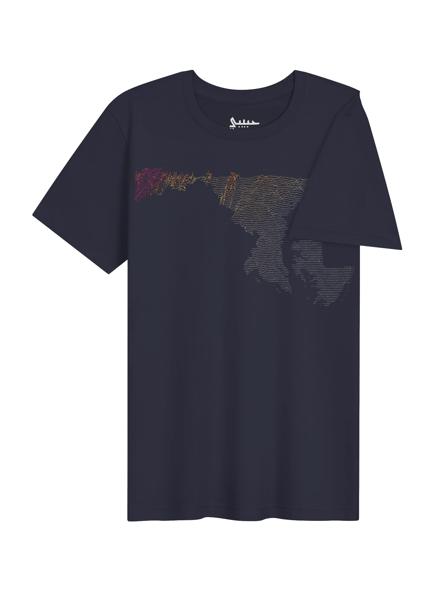 Ridgeline Tee - Maryland product image (4)