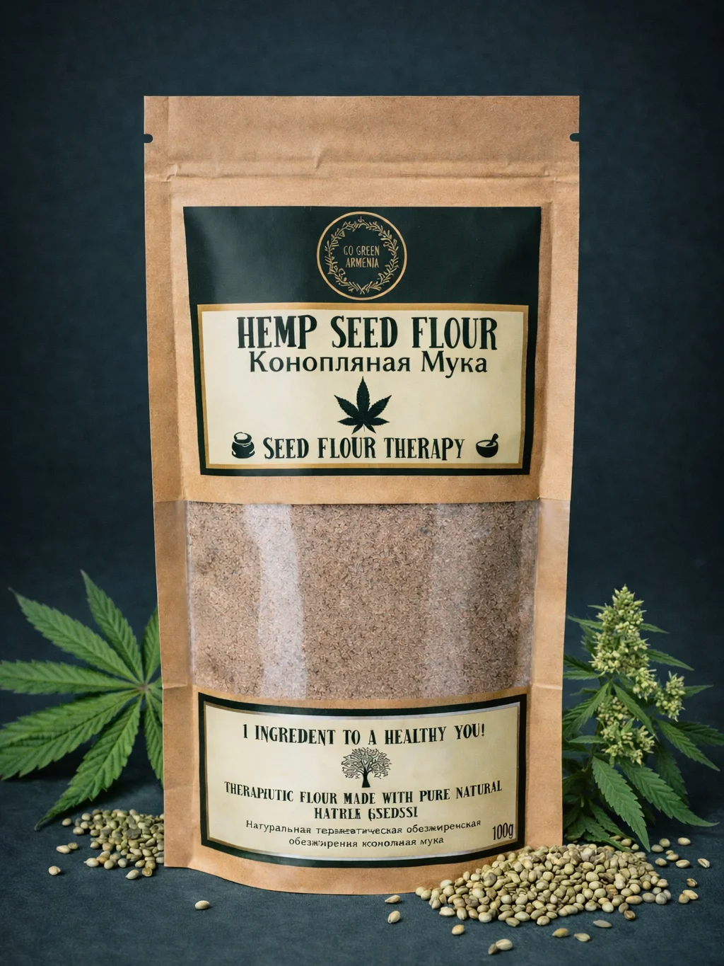 Hemp Seed Flour 150g product image (1)