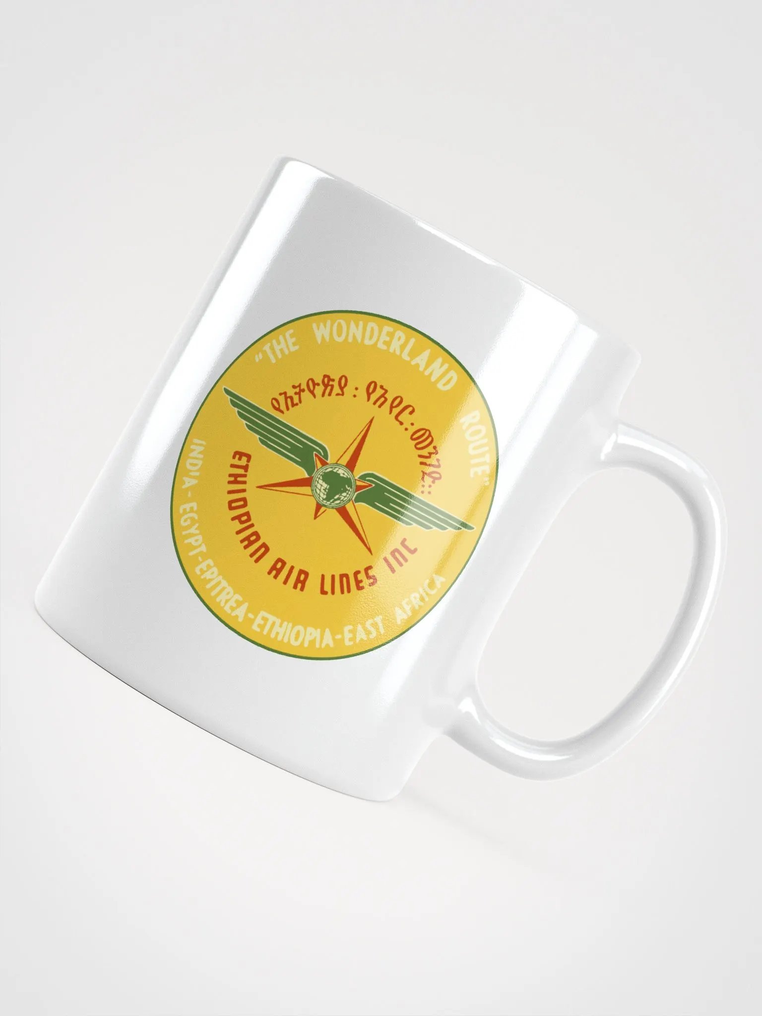 Ethiopian Airlines - Mug product image (12)