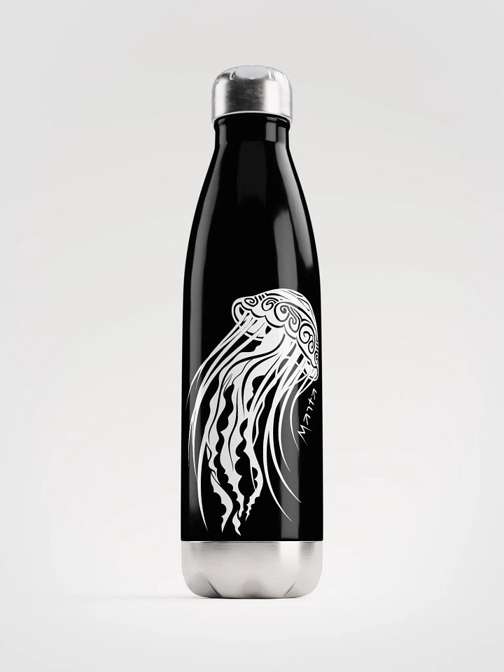 Jellyfish Stainless Steel Water Bottle product image (2)