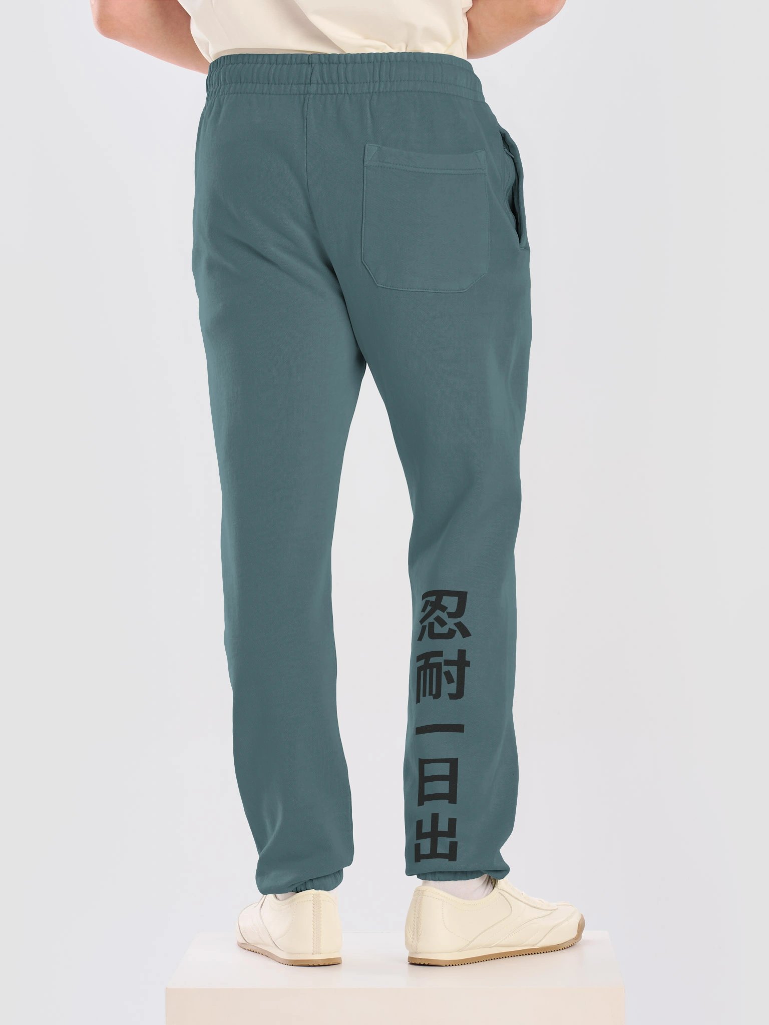 OMS Sweat Pant (Combined) product image (6)