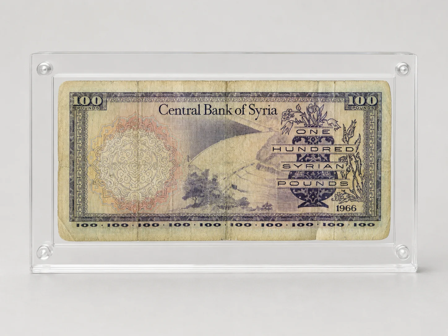 مائة ليرة سورية ورقية اصلية 1966 product image (2)