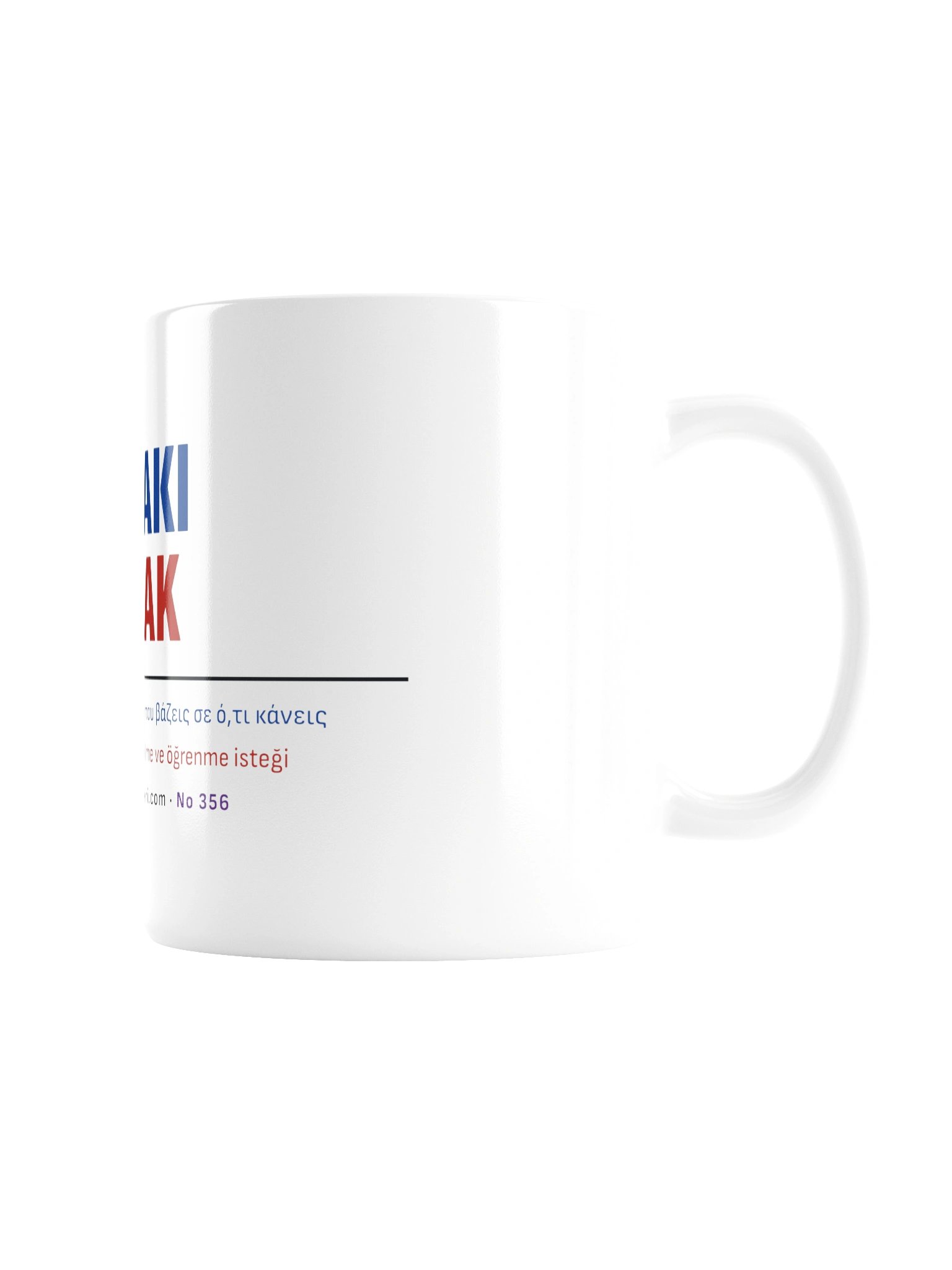 Meraki Mug product image (8)