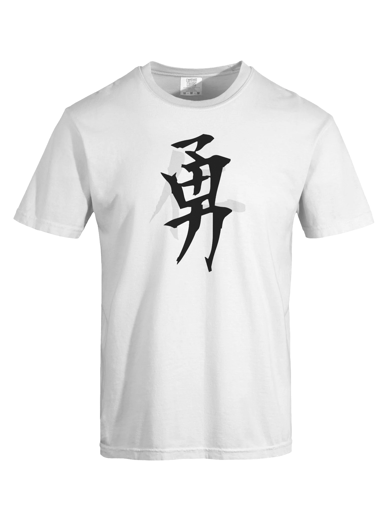 Your Soul Kanji T-shirt - Yuu product image (7)