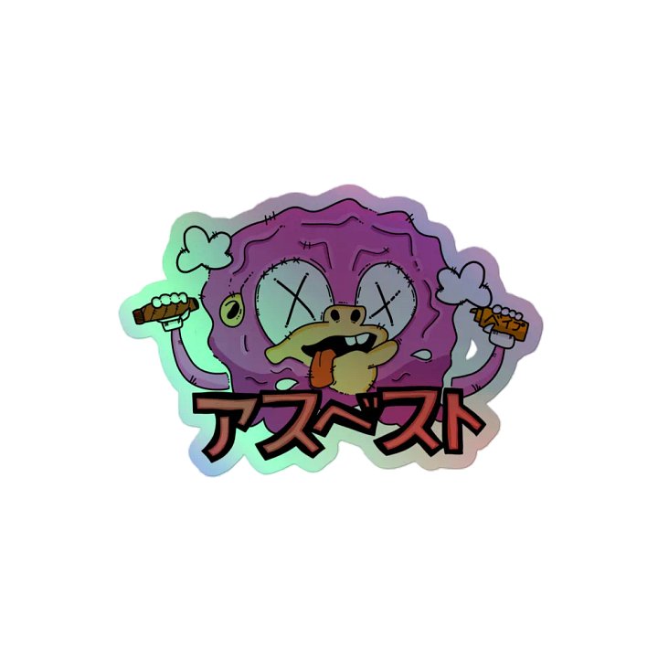 0 % ASBESTOS SHINY product image (2)