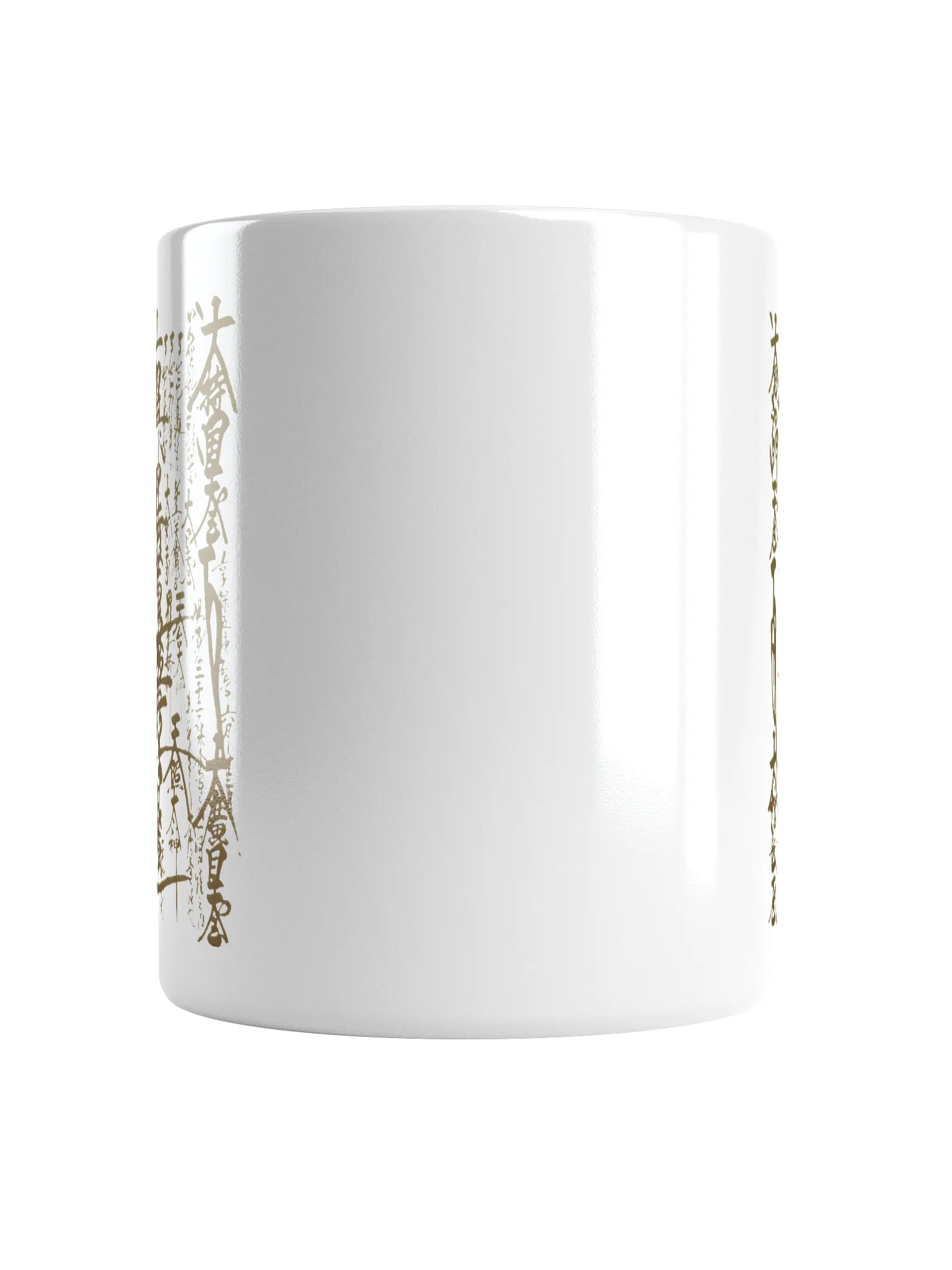 Gohonzon Legendary Mug product image (15)