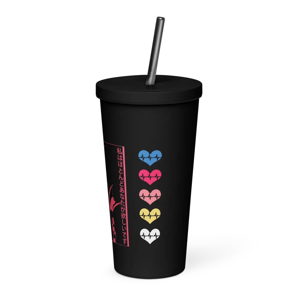 Graphic Tumbler product image (4)