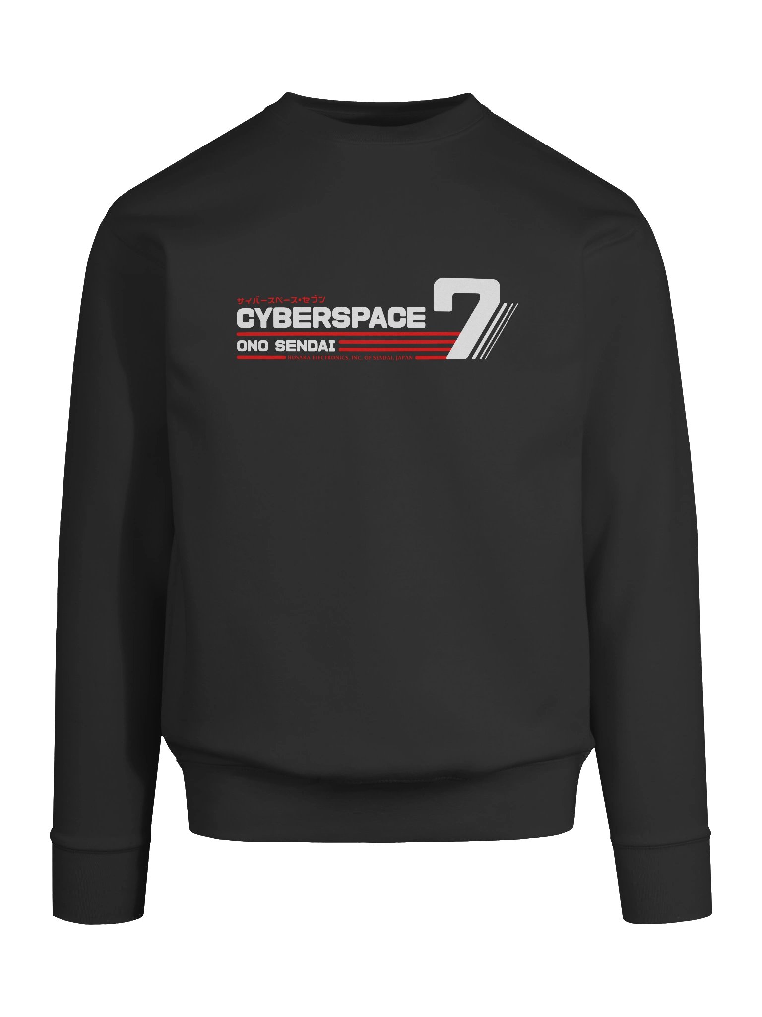 Hosaka Ono-Sendai Cyberspace 7 Sweater (vertical/white) product image (17)