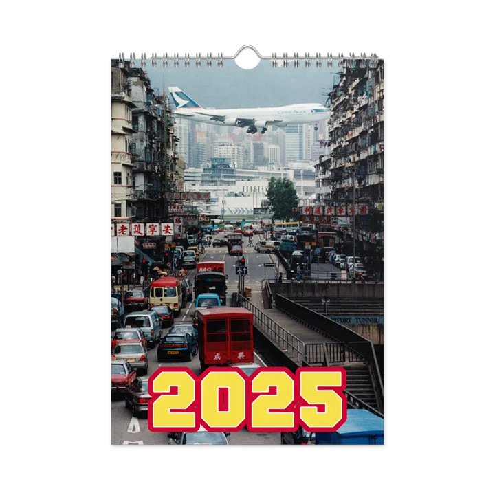 Hong Kong: A Journey Through Time – 2025 Calendar product image (1)