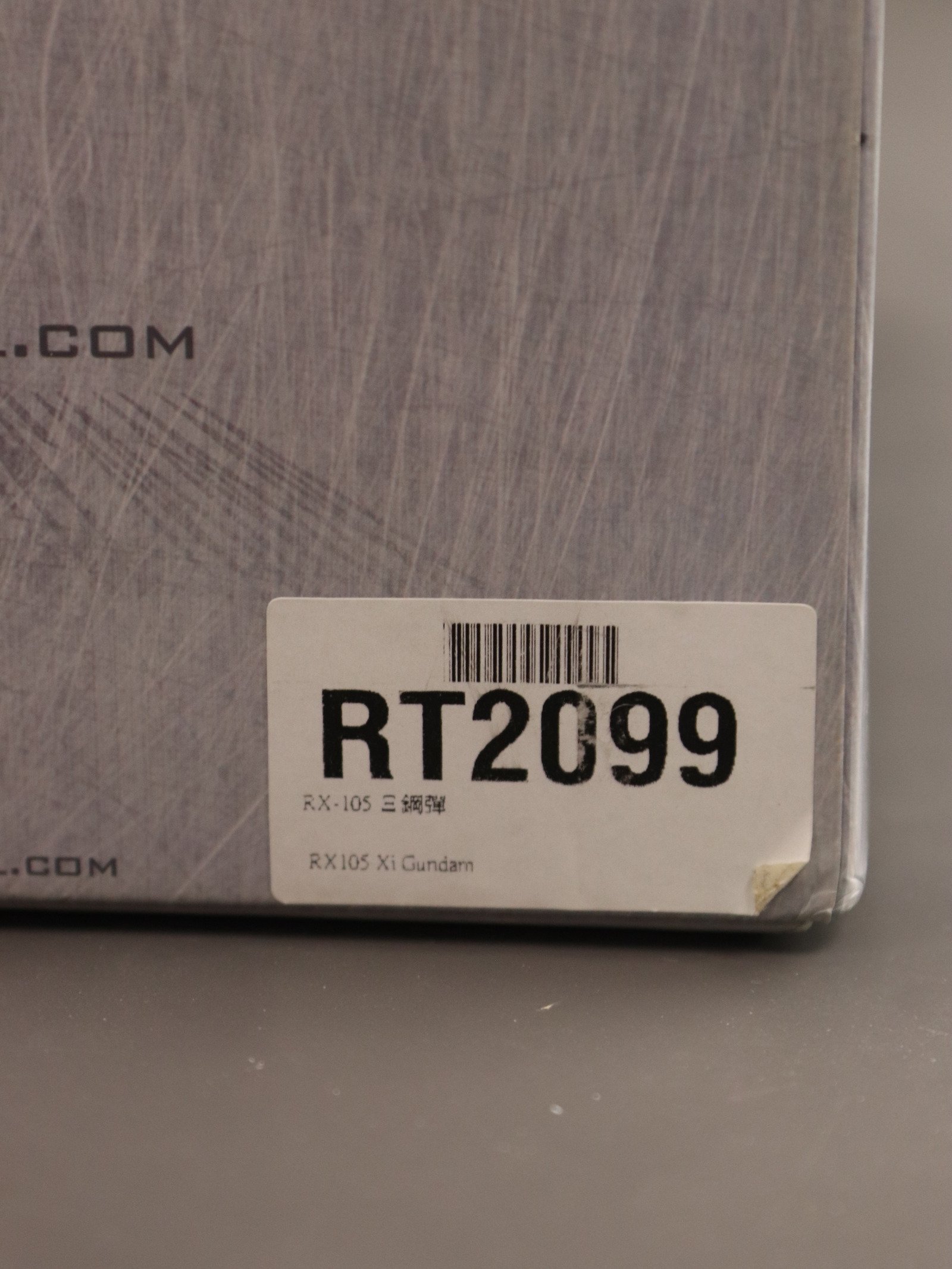 Regulation Center 1/100 Xi Gundam product image (2)