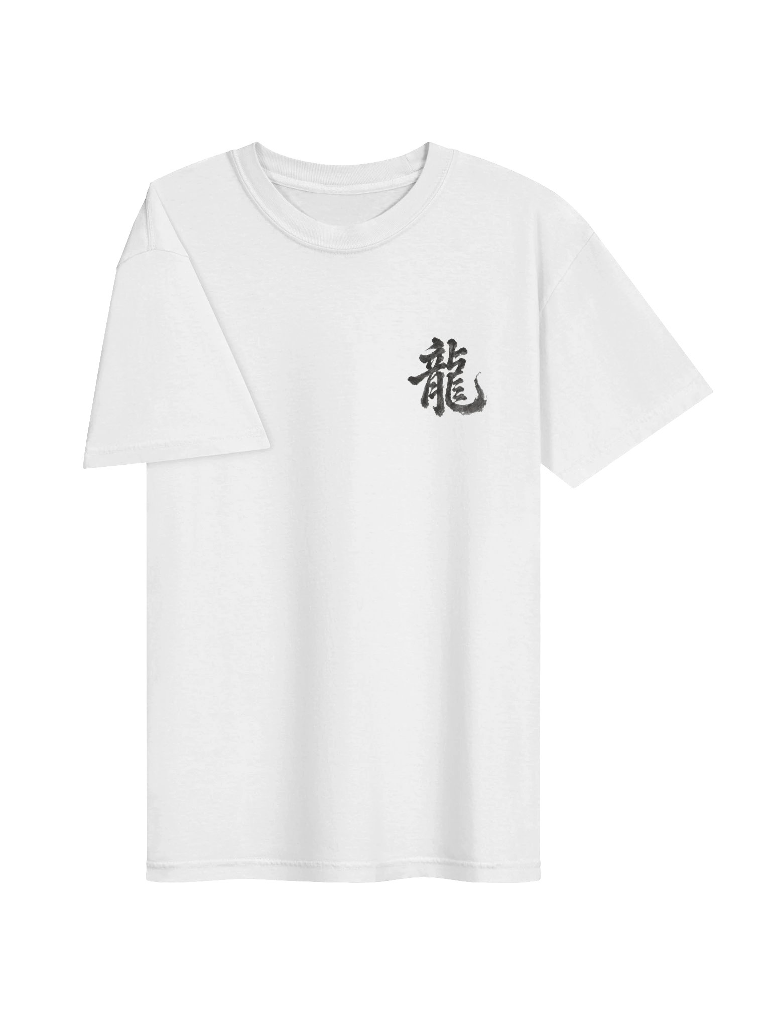 Dragon of the Fallen Castle — Kanji T-Shirt — Dark Ink product image (3)