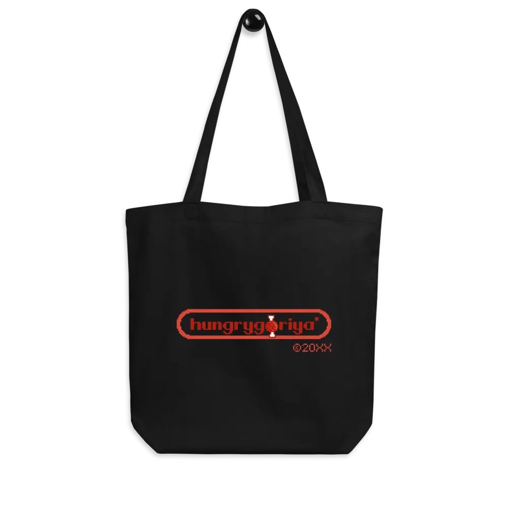 HG Logo Bag product image (7)