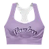 Flawless Sports Bra