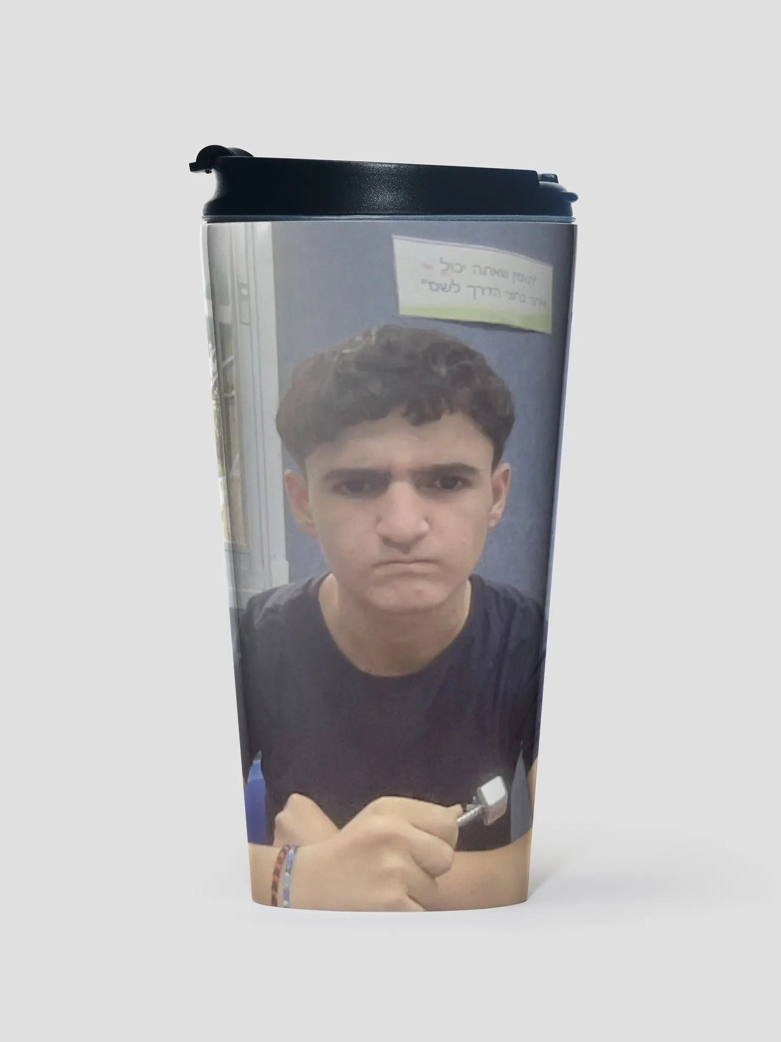 Asor Travel Mug product image (1)