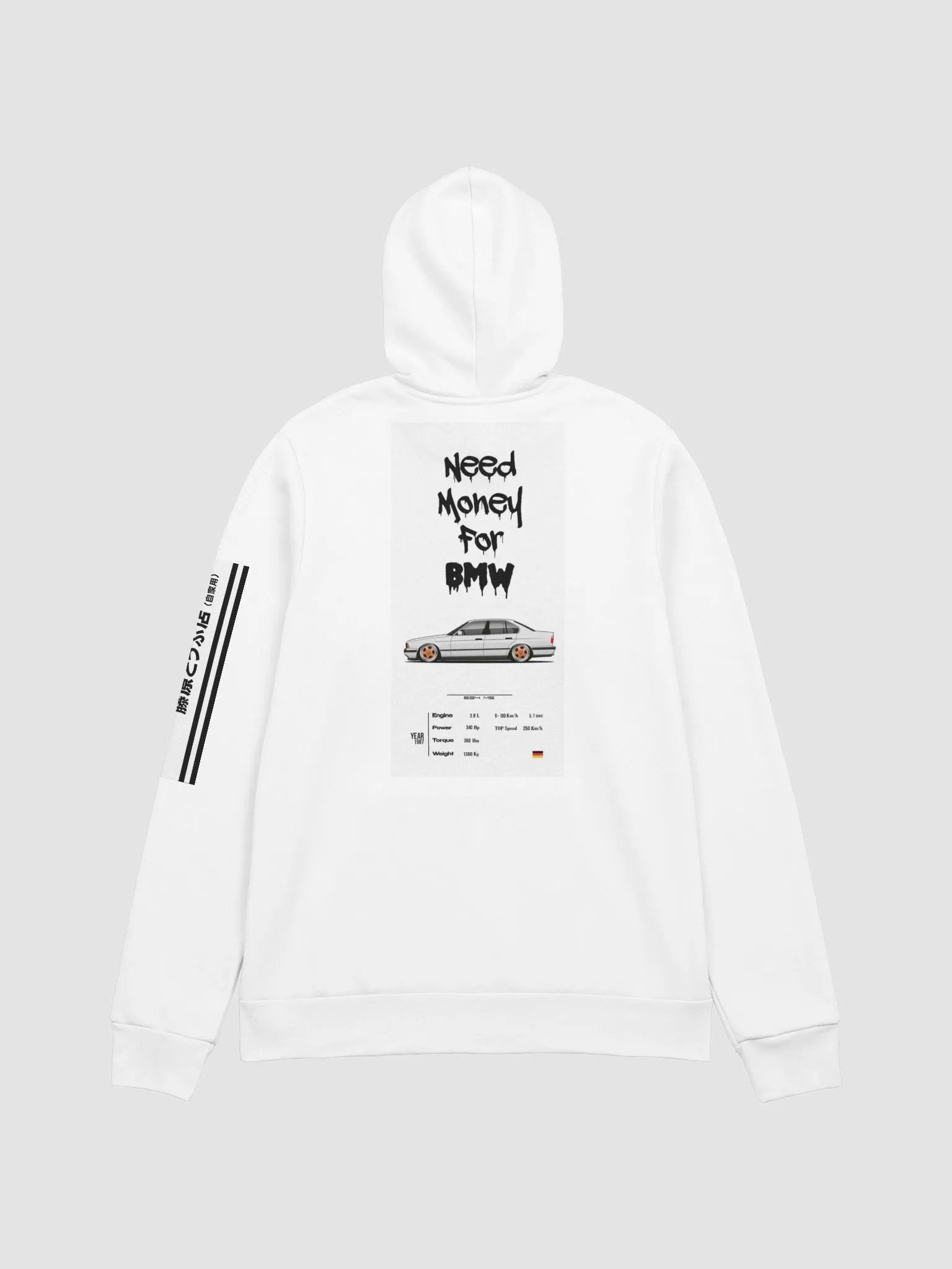 Bmw M5 E34 Hoodie product image (2)