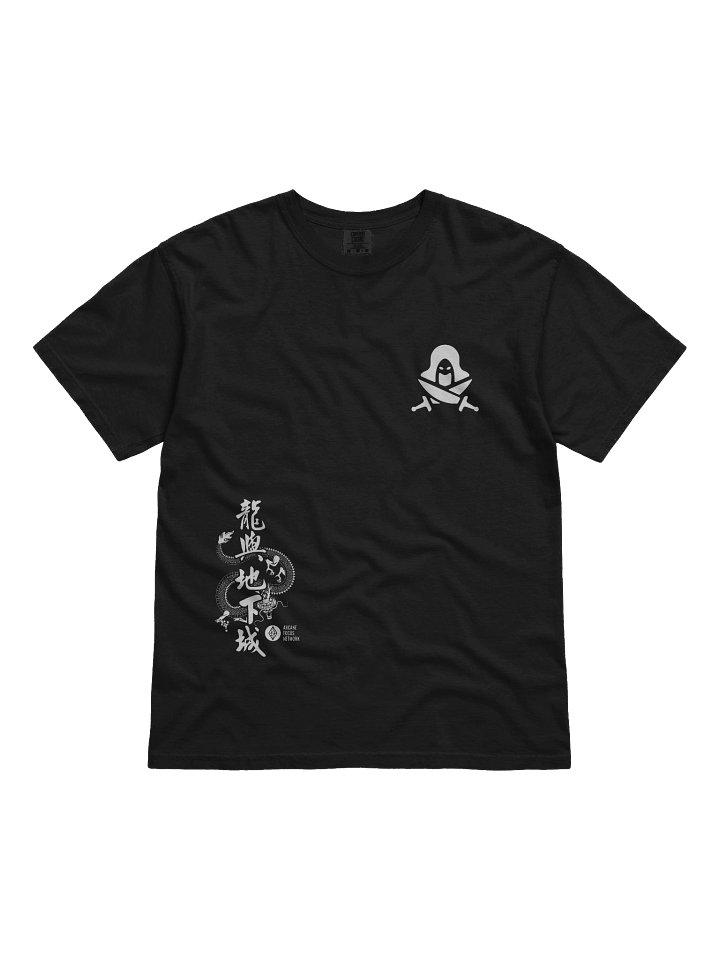Dungeons and Dragons Rogue Class T-Shirt product image (1)