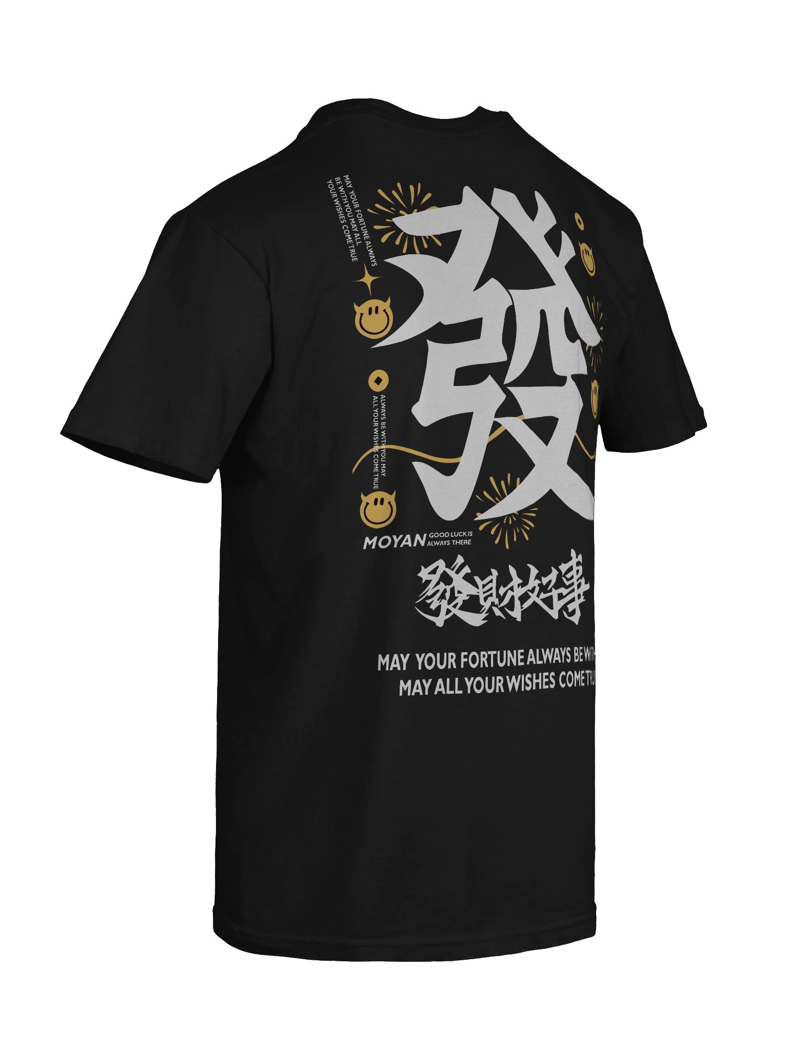 Golden Elegance Event T-Shirt product image (84)