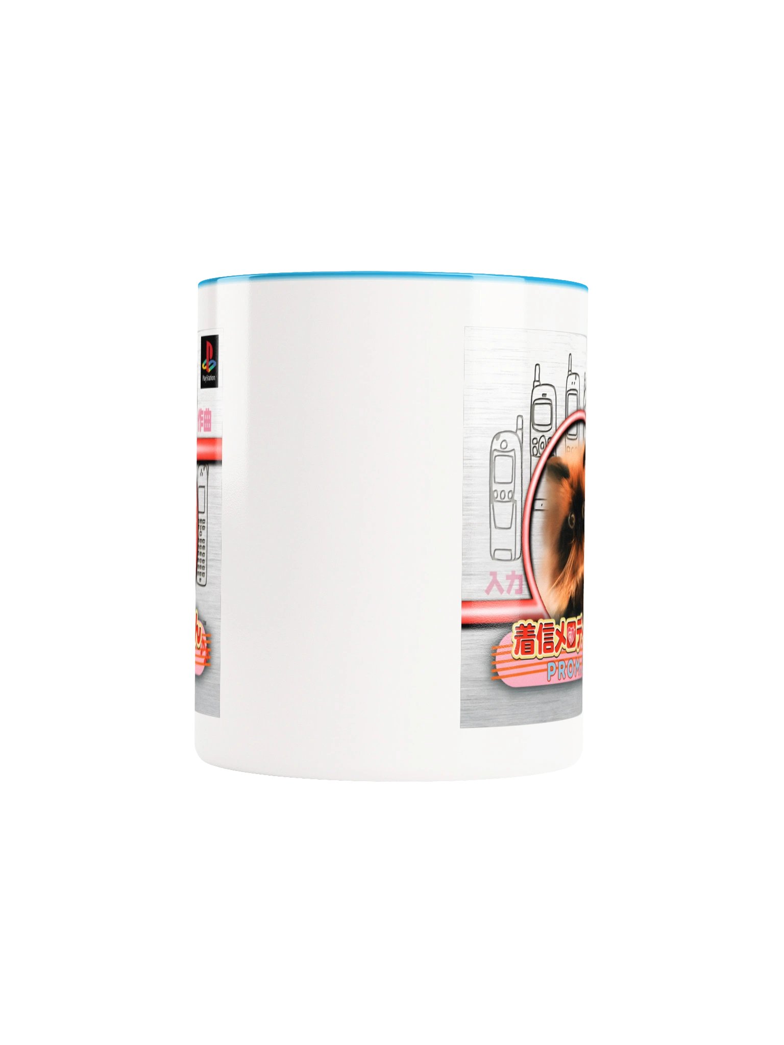 Cat Mug product image (18)