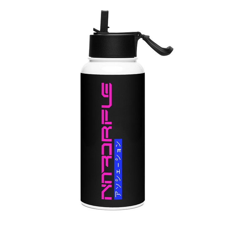 NETRUNNER HYDRATE product image (1)