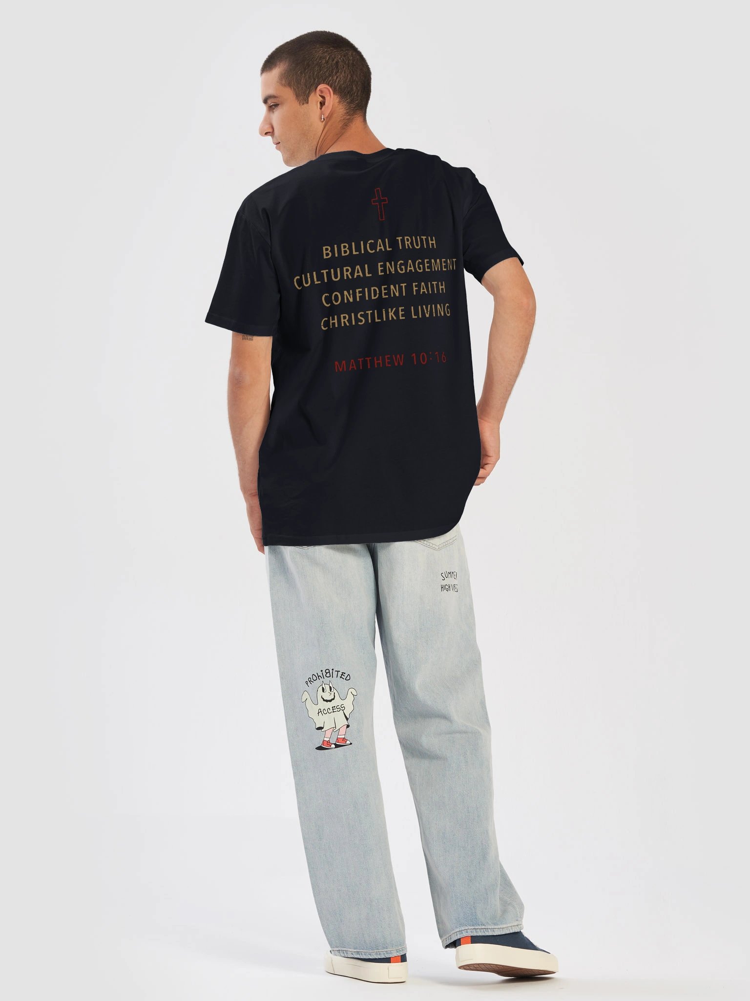 Equipped to Engage Tee product image (14)