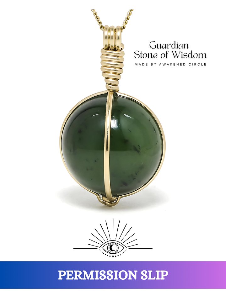 Guardian Stone of Wisdom (Jade) product image (1)