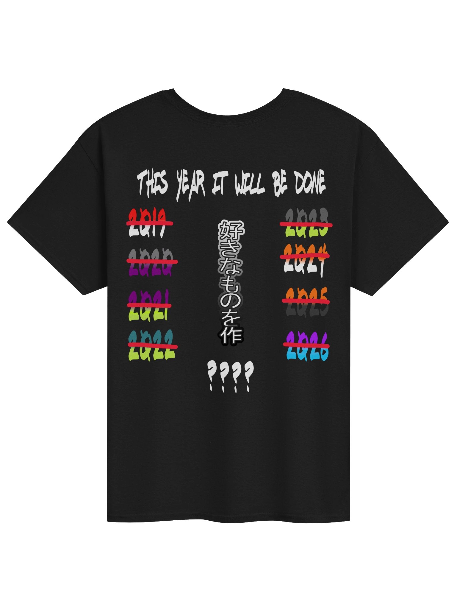 One Year Tee product image (2)