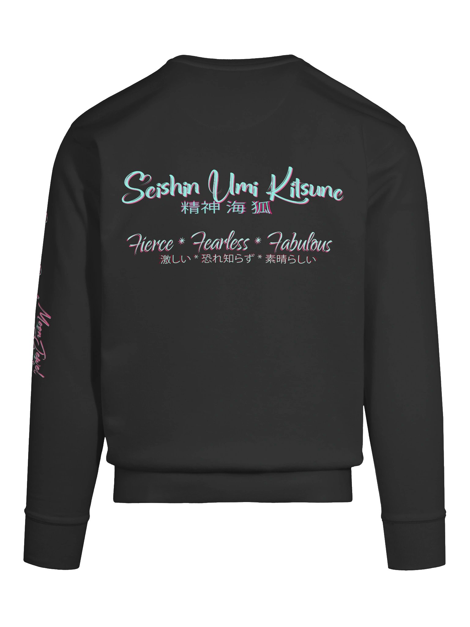 Cursive Sweatshirt product image (88)