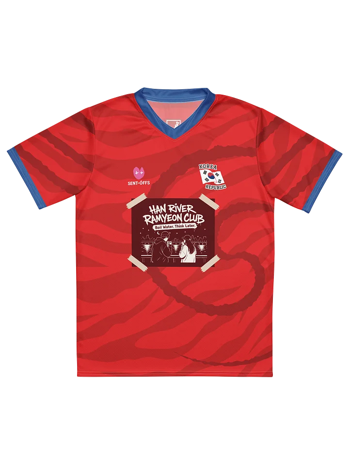 World Cup Underdog Project - Korea Jersey product image (1)