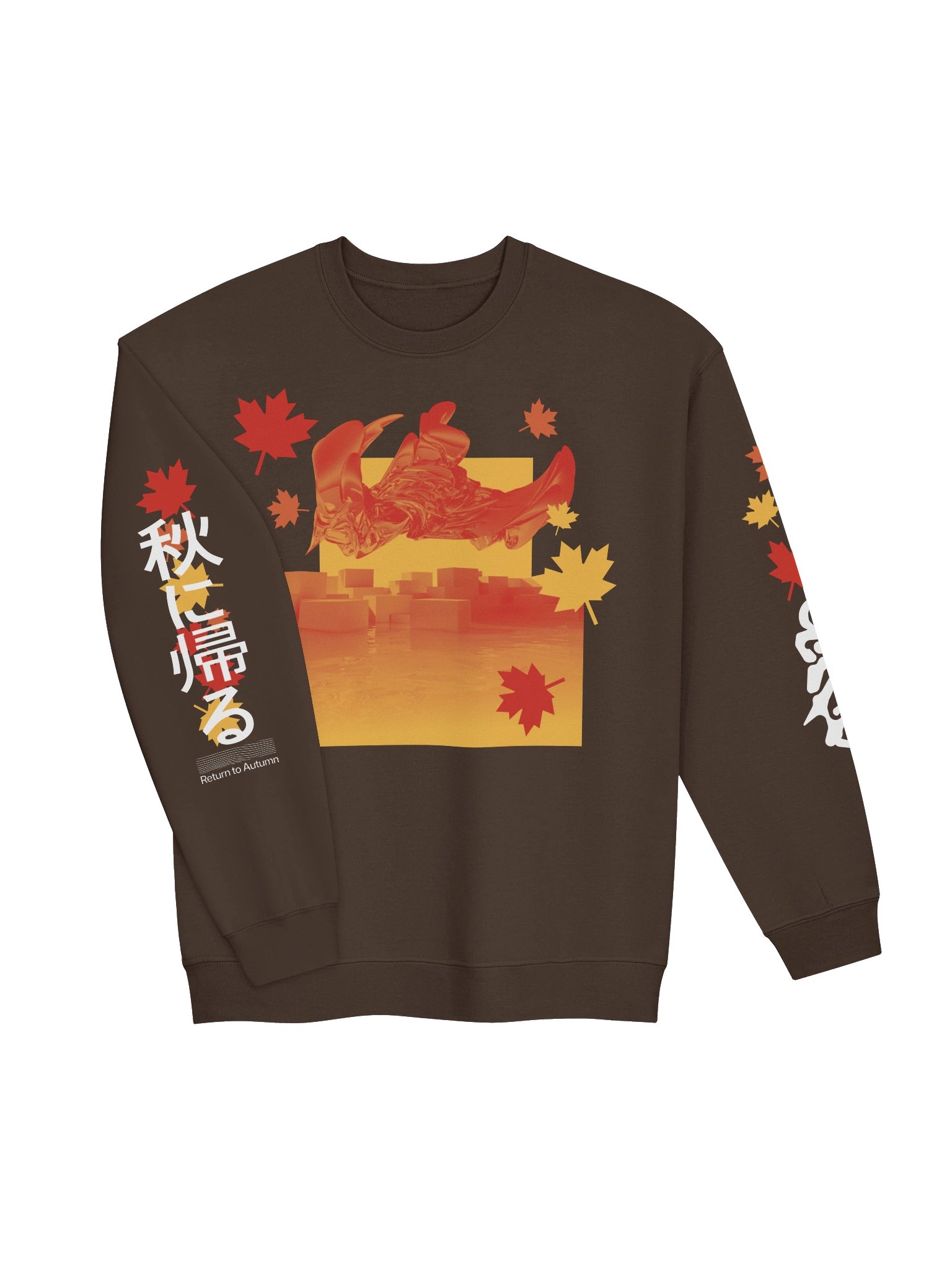 秋に帰る Return to Autumn Sweatshirt product image (11)