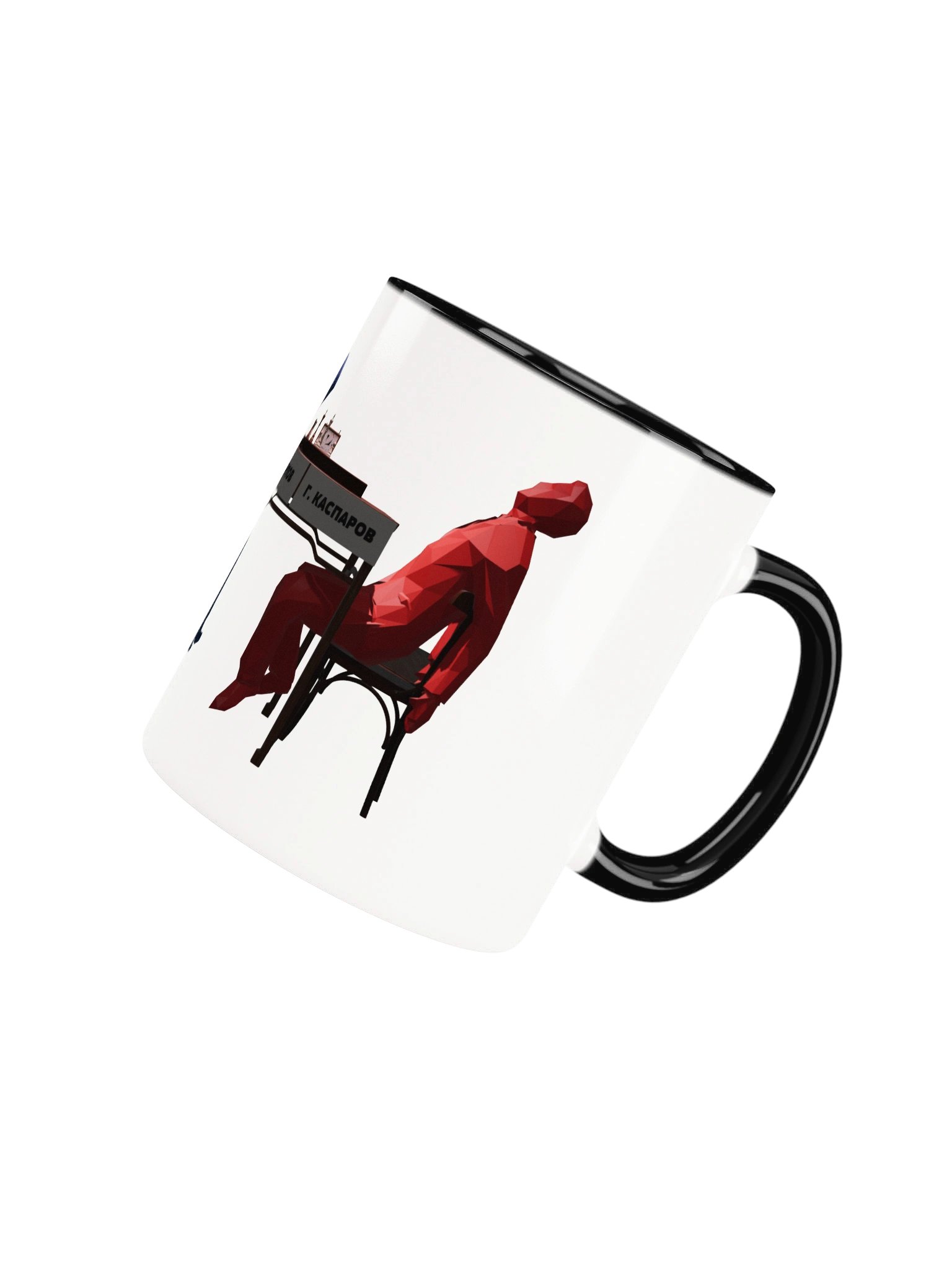 Chess Bored - Mug product image (74)