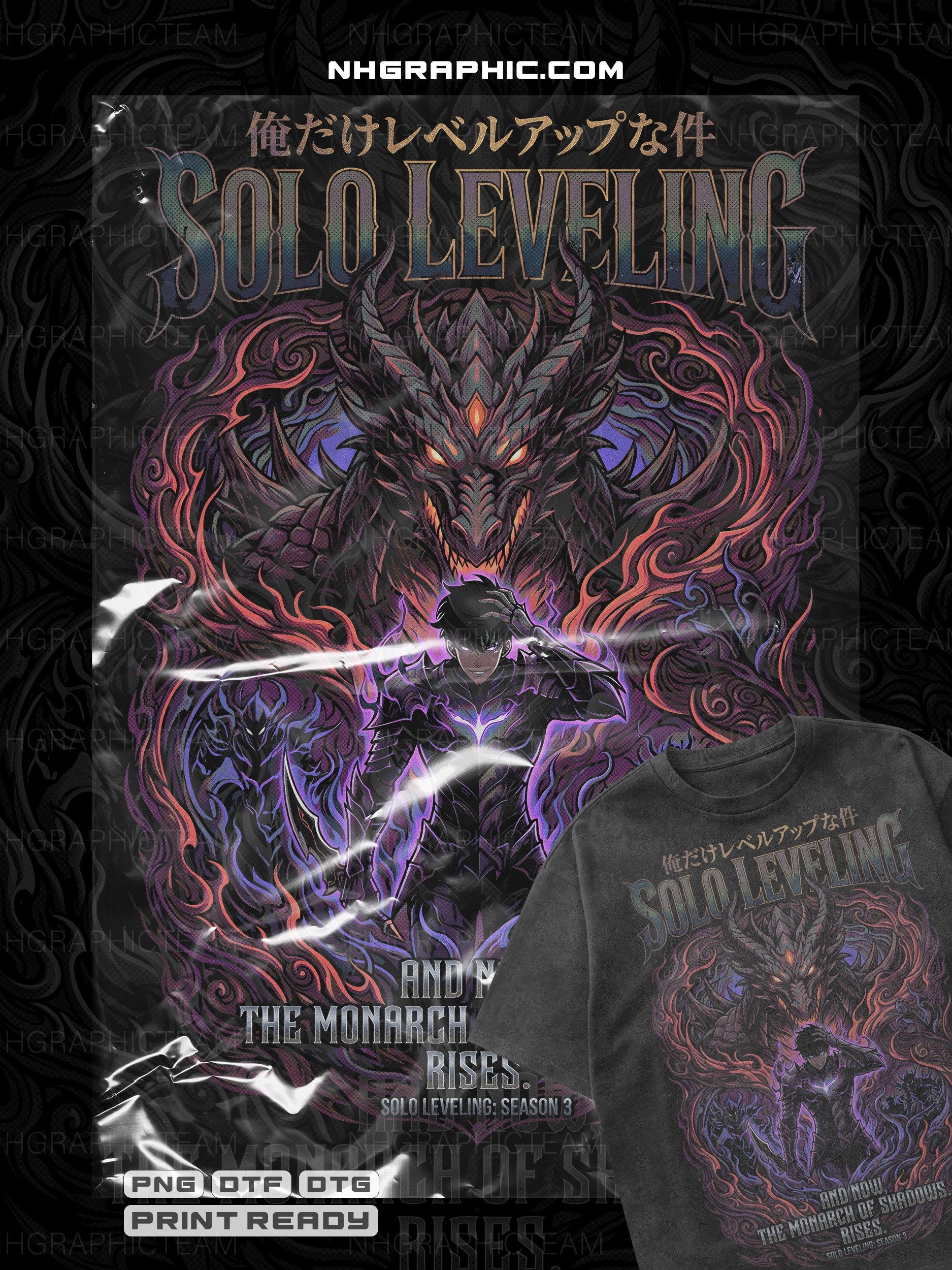 11 Exclusive Solo Leveling Season 3 png Halftones product image (2)