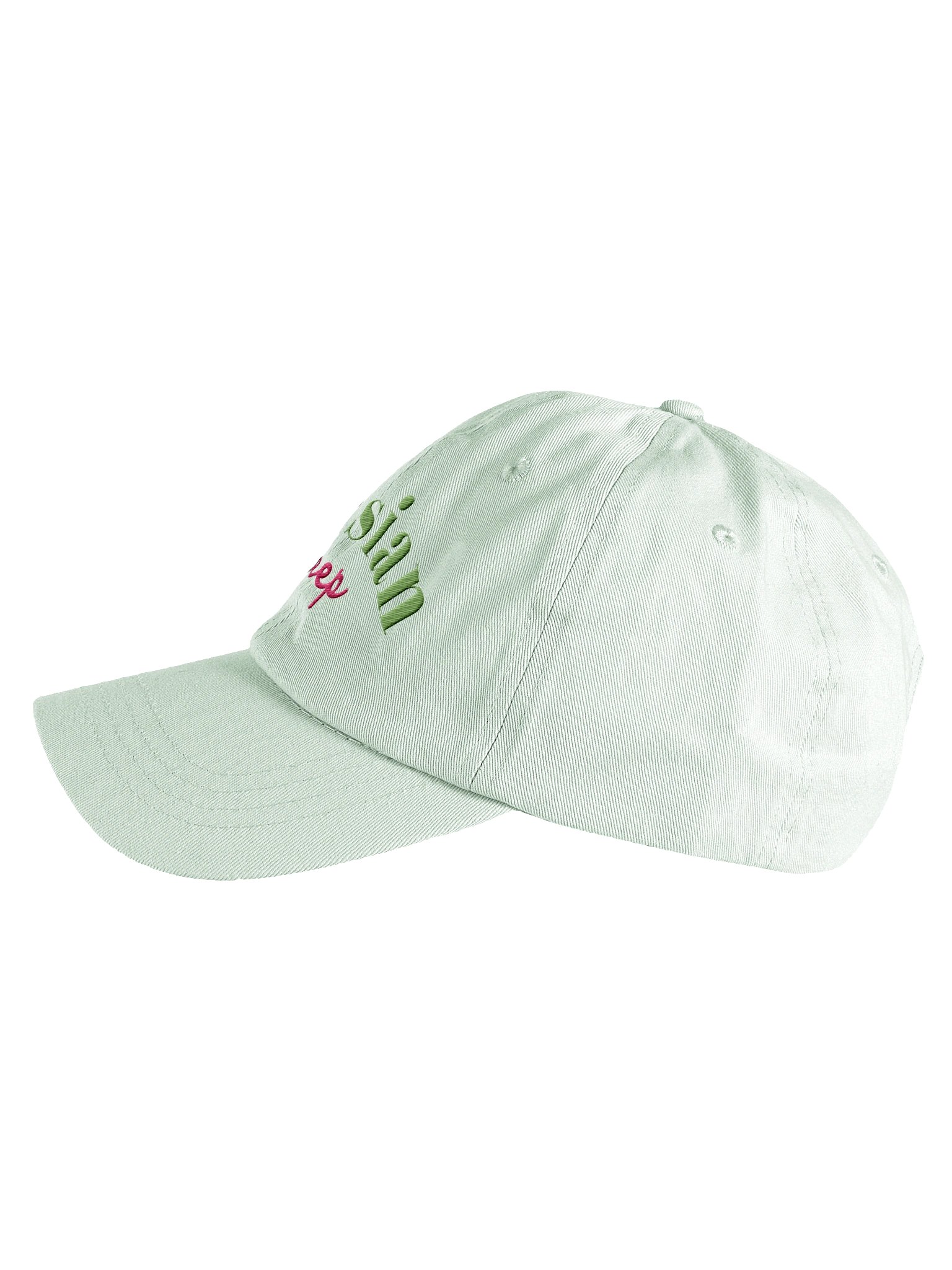 Persian Peep hat - Green product image (3)