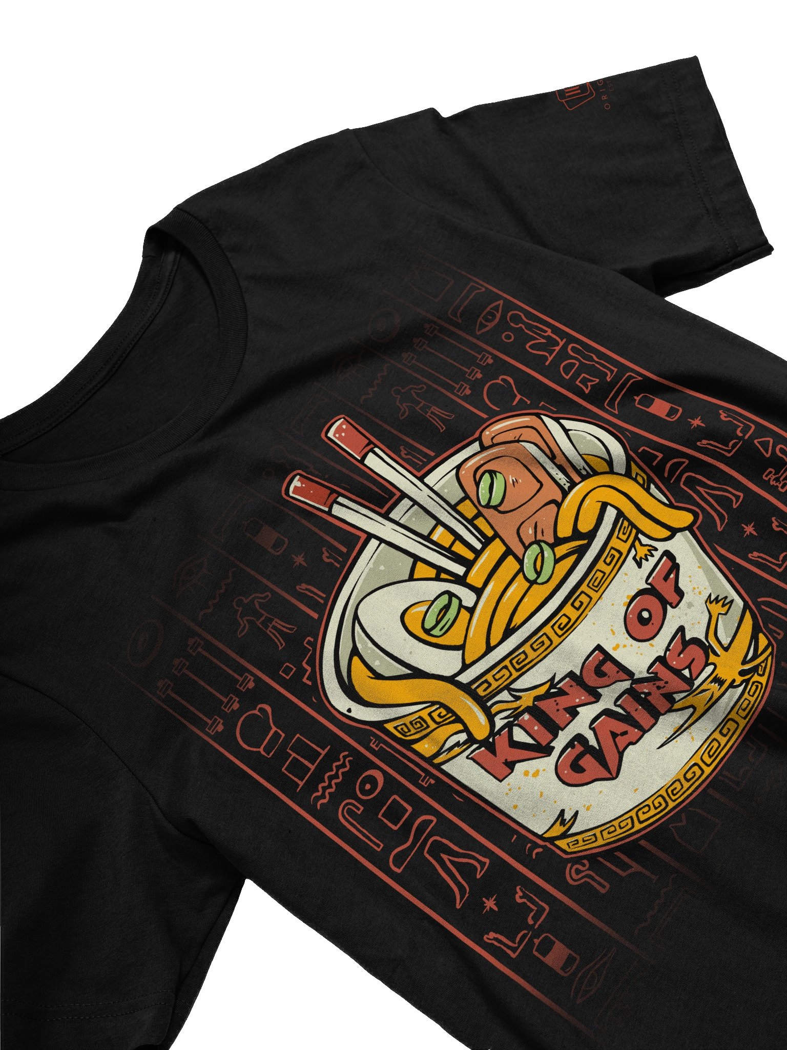 King Of Gains [FRONT] product image (7)