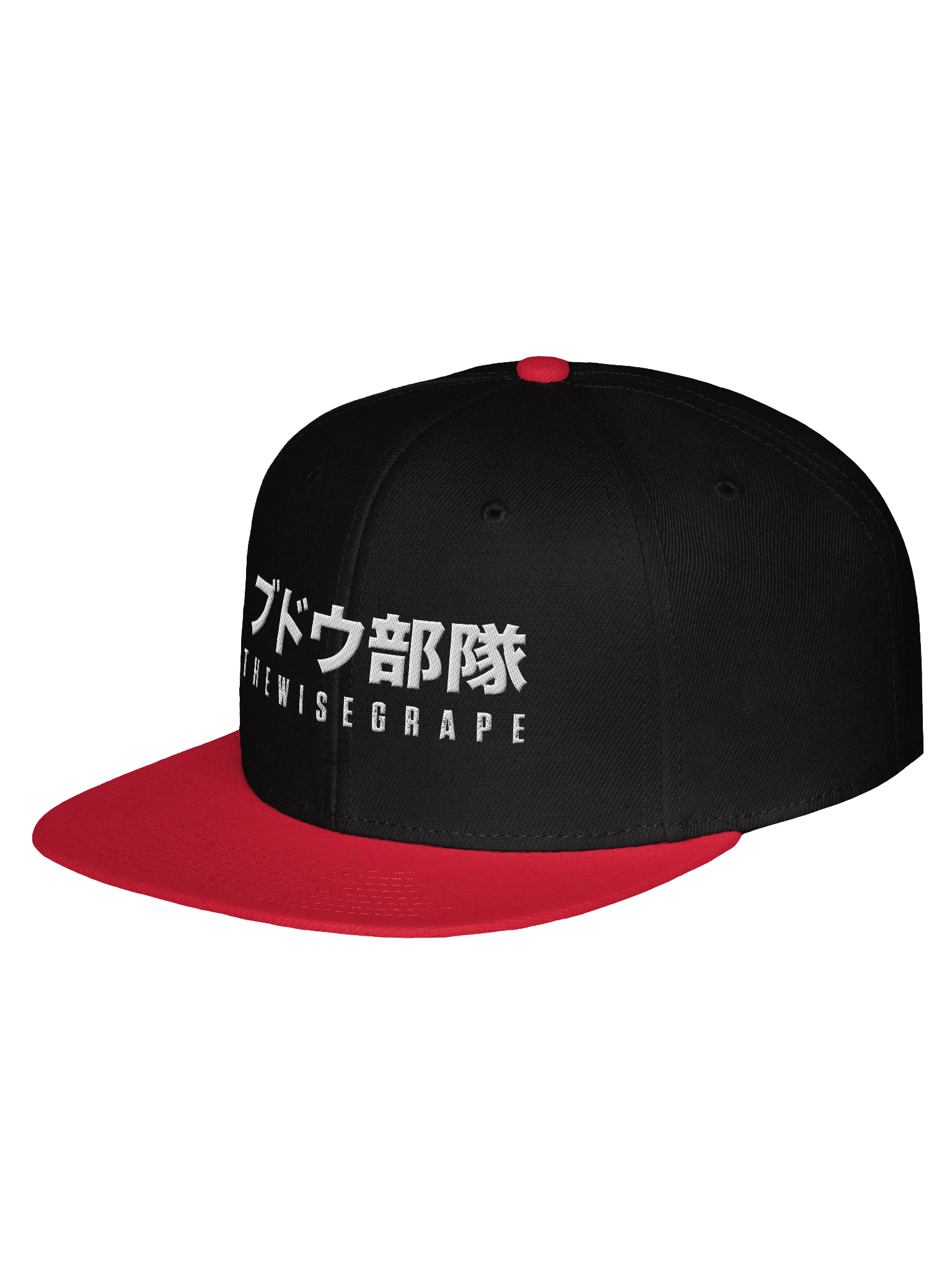 Katakana Snapback Hat product image (2)